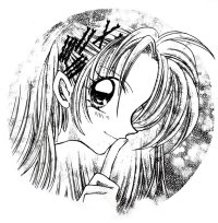 BUY NEW time stranger kyoko - 175464 Premium Anime Print Poster